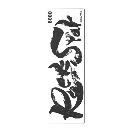 Shapton RockStar 8000 Sharpening Stone Knife Sharpeners